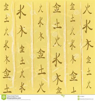 紹興網(wǎng)游推廣員月入數(shù)萬(wàn)的真相與網(wǎng)絡(luò)技術(shù)開(kāi)發(fā)的影響