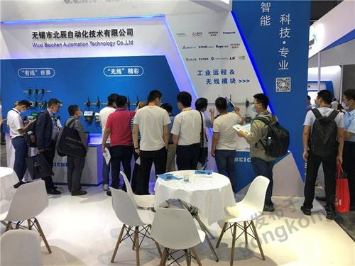 北辰S系列新品閃耀2020上海工博會，引領工業自動化新風向