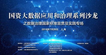 PLM產(chǎn)品生命周期管理的最新進(jìn)展 新聞、研發(fā)與技術(shù)實(shí)施的雙輪驅(qū)動(dòng)